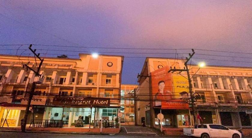 Rueangrat Hotel Ranong Luaran gambar