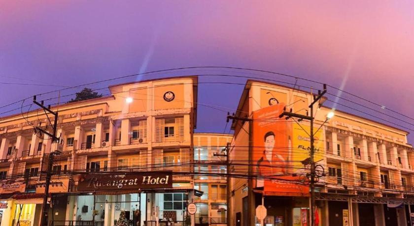 Rueangrat Hotel Ranong Luaran gambar